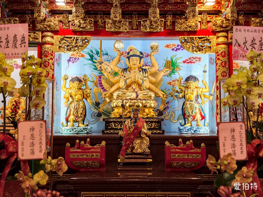 新北市林口廟宇｜竹林山觀音寺
