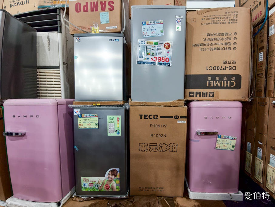 2026林口FY家電特賣會！大廠冷氣冰箱挑戰全台最低價，可刷卡地點超方便