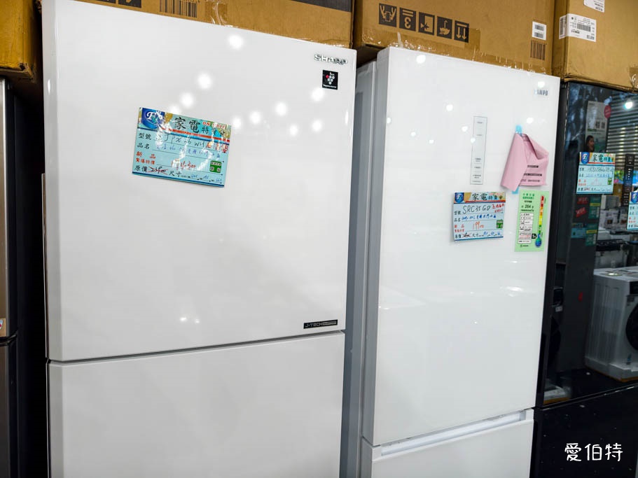 2026林口FY家電特賣會！大廠冷氣冰箱挑戰全台最低價，可刷卡地點超方便