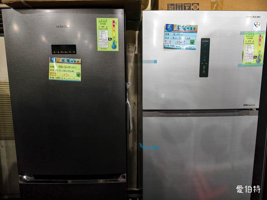 2026林口FY家電特賣會！大廠冷氣冰箱挑戰全台最低價，可刷卡地點超方便