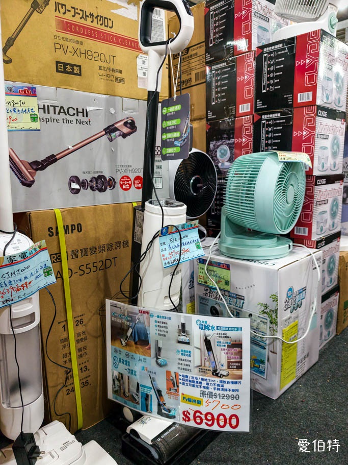 2026林口FY家電特賣會！大廠冷氣冰箱挑戰全台最低價，可刷卡地點超方便