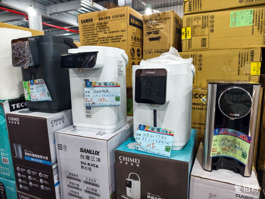 2026林口FY家電特賣會！大廠冷氣冰箱挑戰全台最低價，可刷卡地點超方便