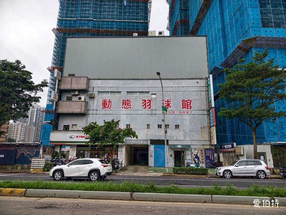 2026林口FY家電特賣會！大廠冷氣冰箱挑戰全台最低價，可刷卡地點超方便