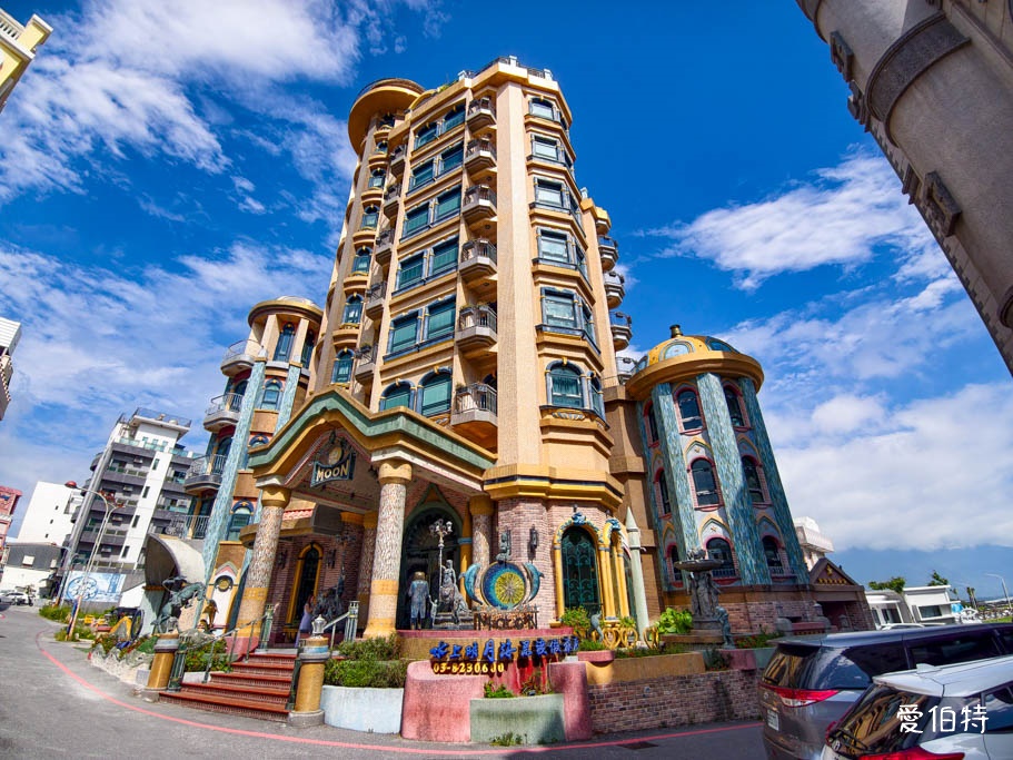 七星潭水上明月海景渡假旅店｜花蓮住宿推薦