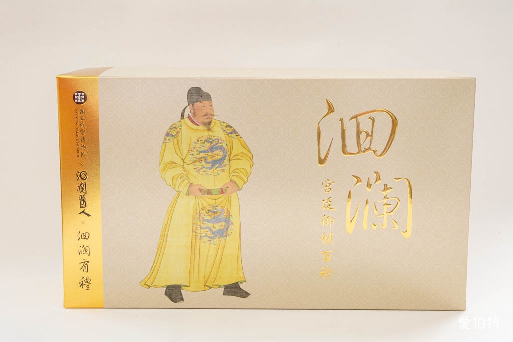 迴瀾醬人：國立故宮博物院X迴瀾醬人X迴瀾有禮