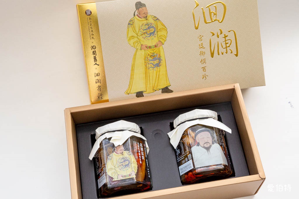 洄瀾醬人：國立故宮博物院X洄瀾醬人X洄瀾有禮