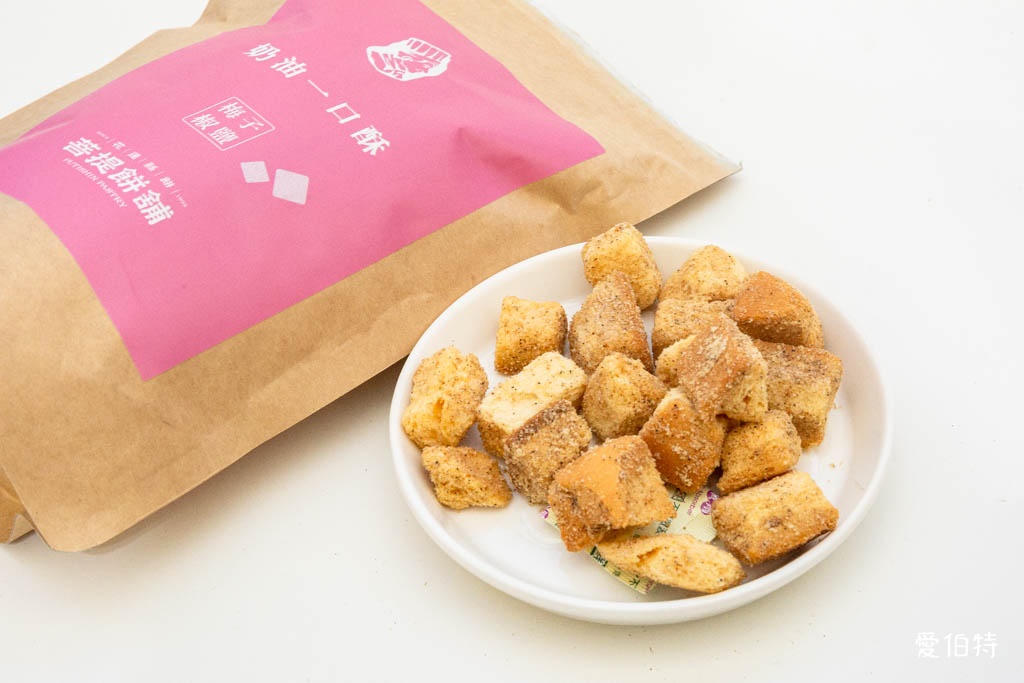 花蓮縣餅：奶油一口酥