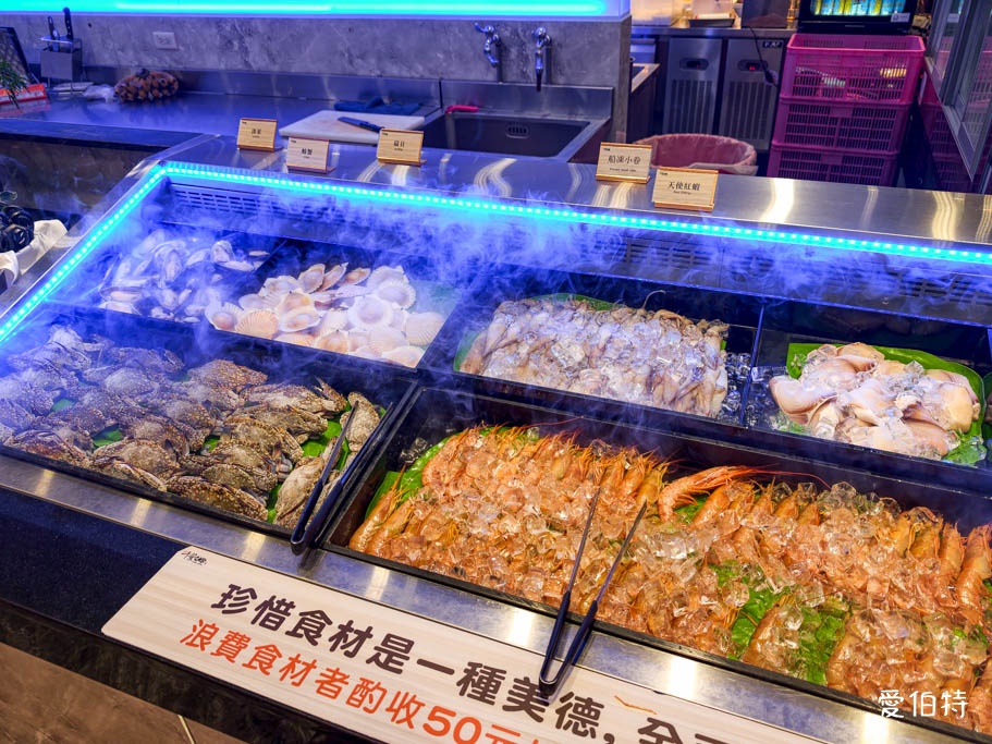桃園吃到飽推薦｜極千葉火鍋文中店