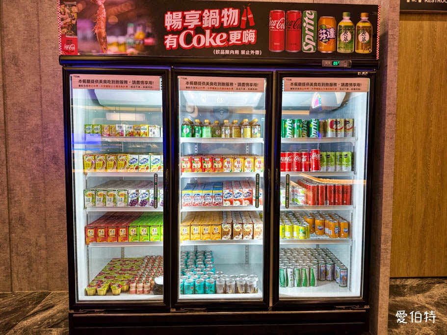 桃園吃到飽推薦｜極千葉火鍋文中店