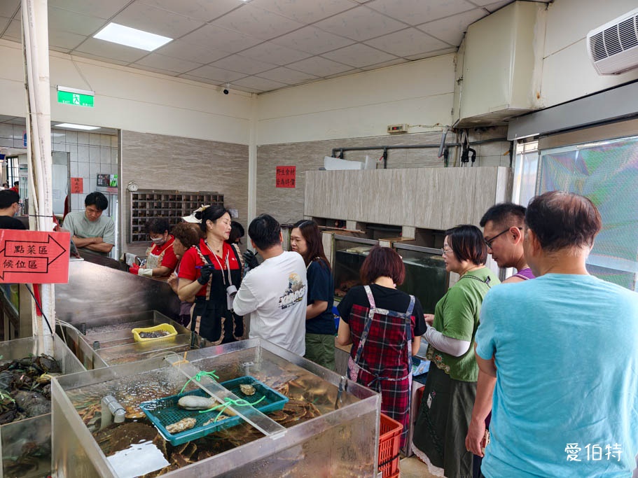 桃園竹圍漁港海鮮推薦|賜福船長的店,在地20年價格透明附停車場 - 第9張圖 桃園竹圍漁港美食推薦|賜福船長的店