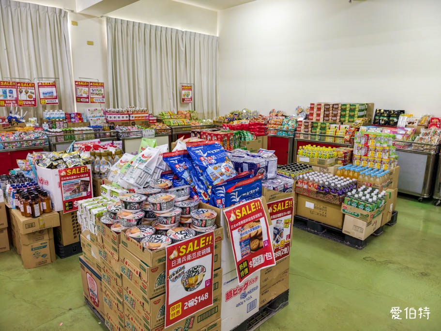 桃園奇威名品福利品特賣會｜行李箱，思薇爾內衣，寢具鍋具，零食通通有