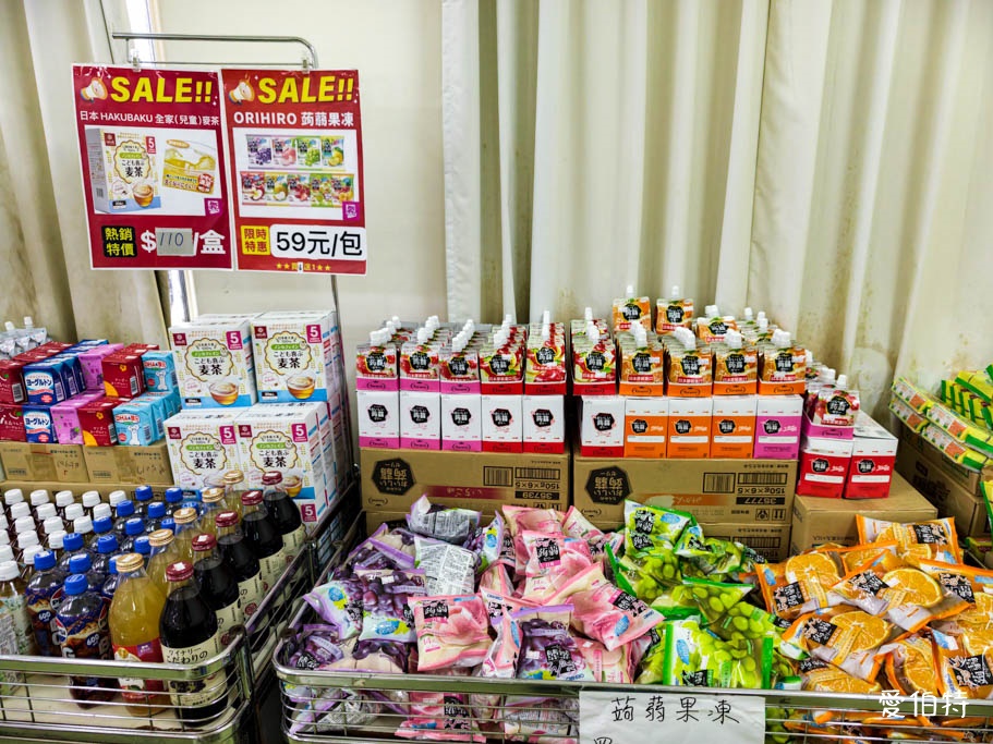桃園奇威名品福利品特賣會｜行李箱，思薇爾內衣，寢具鍋具，零食通通有