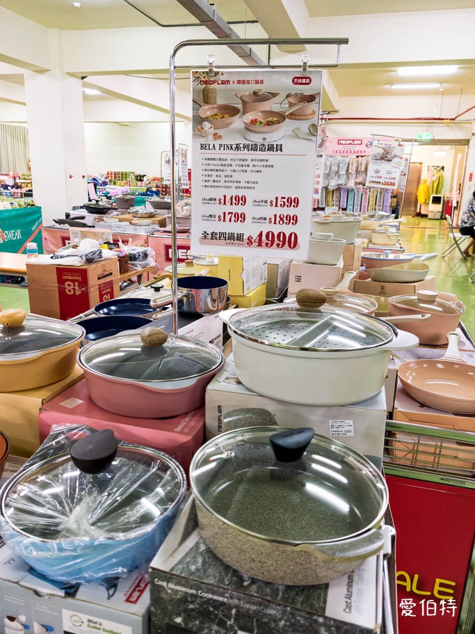 桃園奇威名品福利品特賣會｜行李箱，思薇爾內衣，寢具鍋具，零食通通有