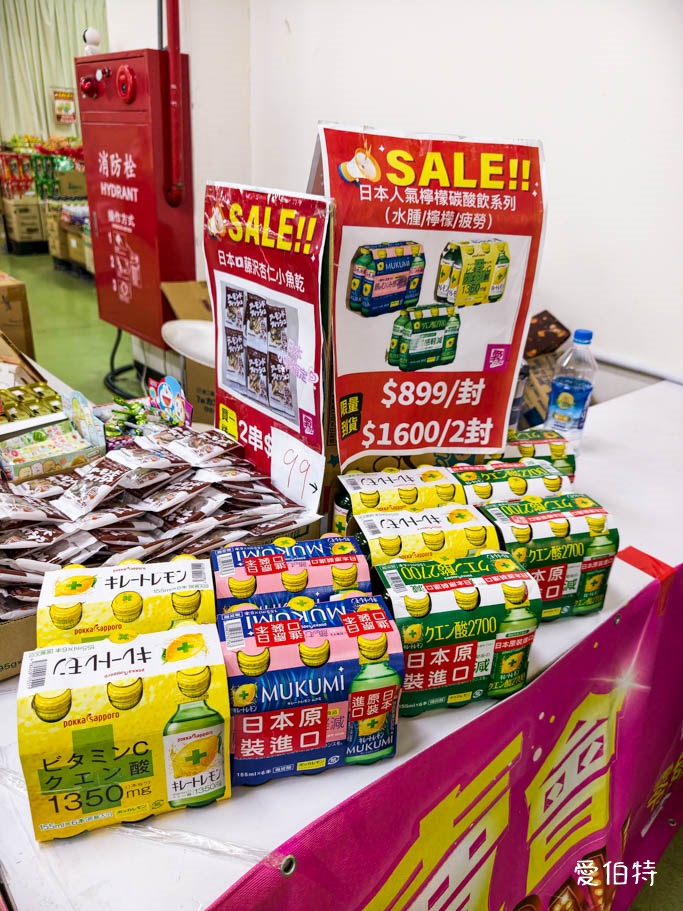 桃園奇威名品福利品特賣會｜行李箱，思薇爾內衣，寢具鍋具，零食通通有