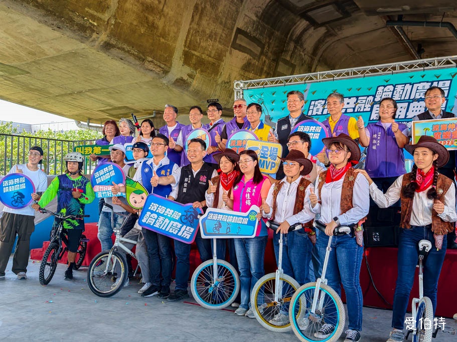 2026蘆竹濱海仲夏童樂會攻略!桃園暑假免費玩水時間與交通 - 第36張圖 桃園暑假玩什麼?蘆竹區濱海仲夏童樂會