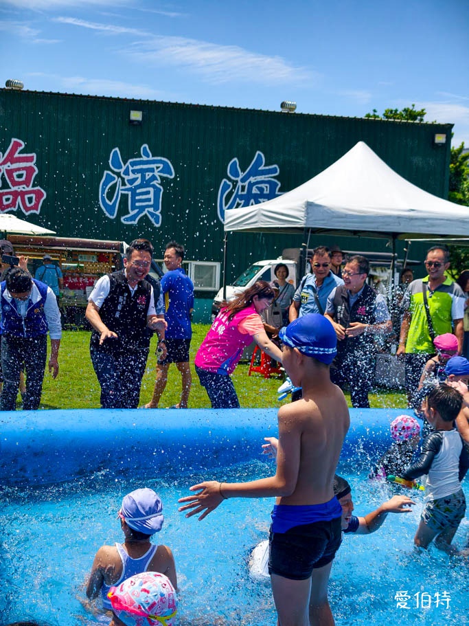 2026蘆竹濱海仲夏童樂會攻略!桃園暑假免費玩水時間與交通 - 第27張圖 桃園暑假玩什麼?蘆竹區濱海仲夏童樂會