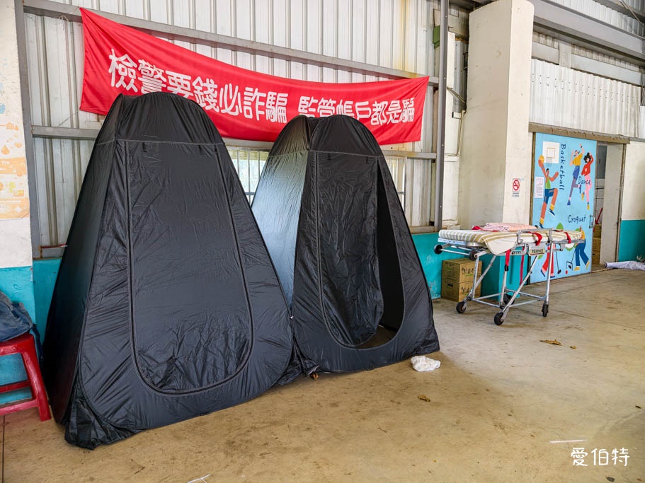2026蘆竹濱海仲夏童樂會攻略!桃園暑假免費玩水時間與交通 - 第16張圖 桃園暑假玩什麼?蘆竹區濱海仲夏童樂會