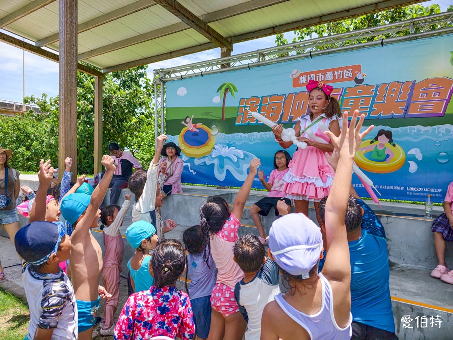 2026蘆竹濱海仲夏童樂會攻略!桃園暑假免費玩水時間與交通 - 第28張圖 桃園暑假玩什麼?蘆竹區濱海仲夏童樂會