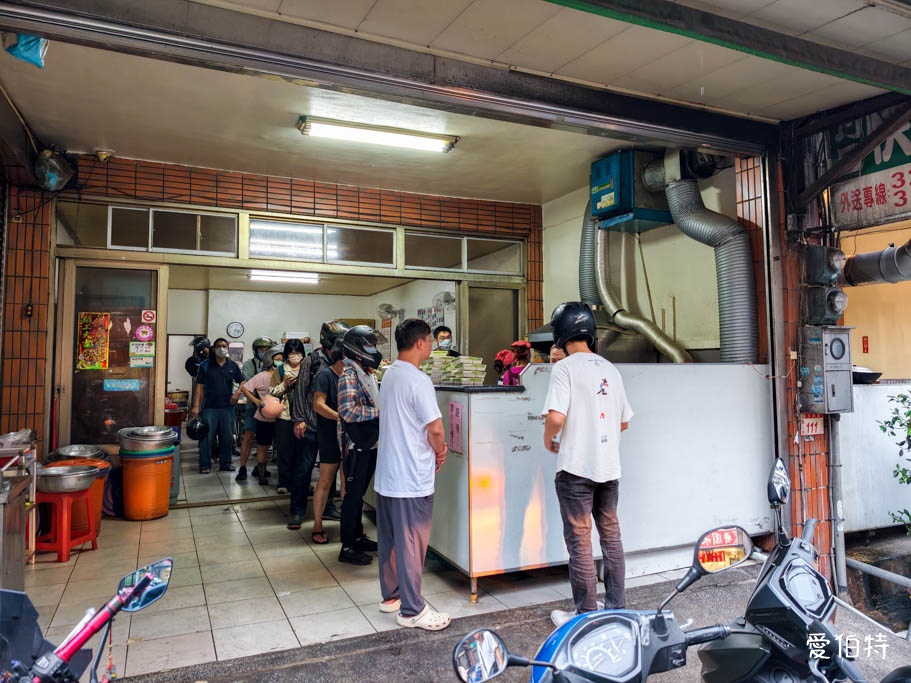 桃園龜山便當推薦｜巧口快餐店