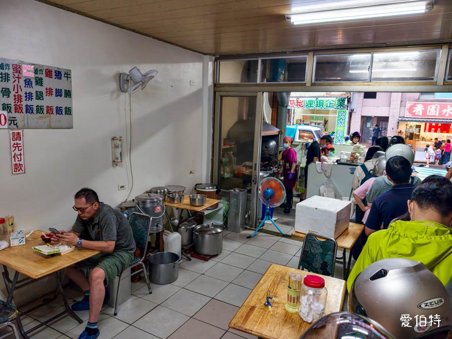 桃園龜山便當推薦｜巧口快餐店