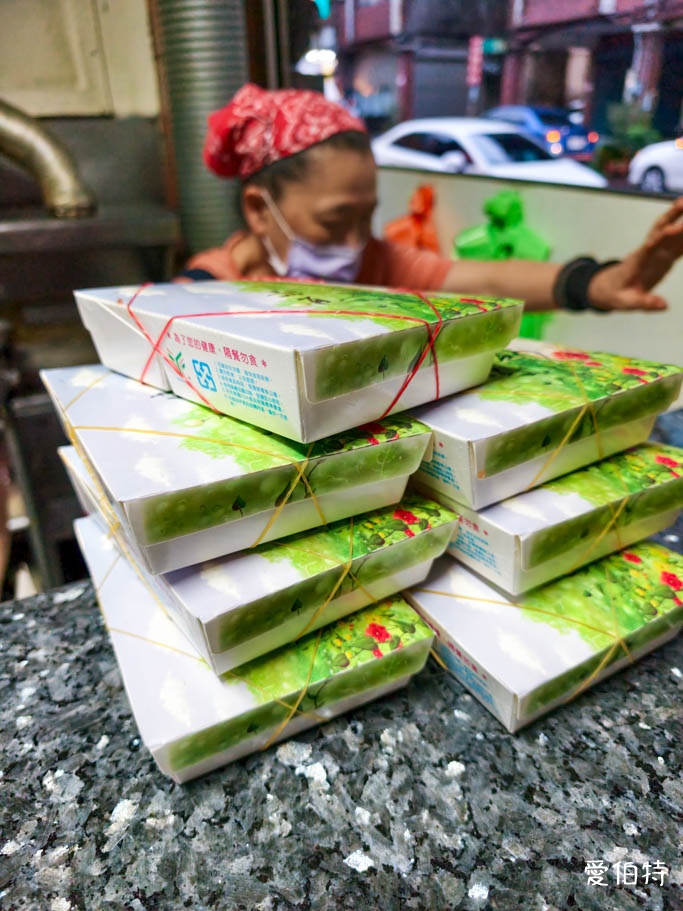 桃園龜山便當推薦｜巧口快餐店