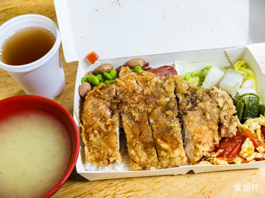 桃園龜山便當推薦｜巧口快餐店：雞排便當