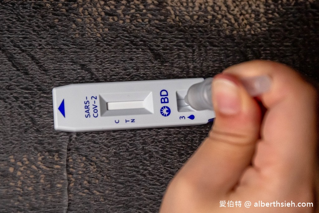居家快篩試劑你用過哪幾款？實名制怎麼買？（七款完整使用推薦懶人包） @愛伯特