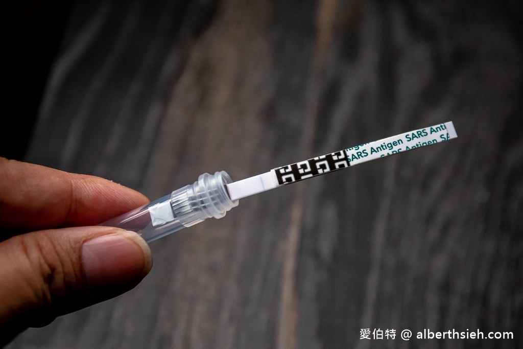 居家快篩試劑你用過哪幾款？實名制怎麼買？（七款完整使用推薦懶人包） @愛伯特