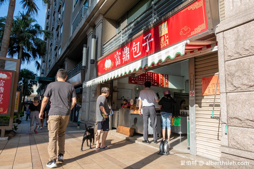 桃園龜山早餐富鼎包子（餐點菜單，肉包好吃淋上青蔥醬油更讚！） @愛伯特