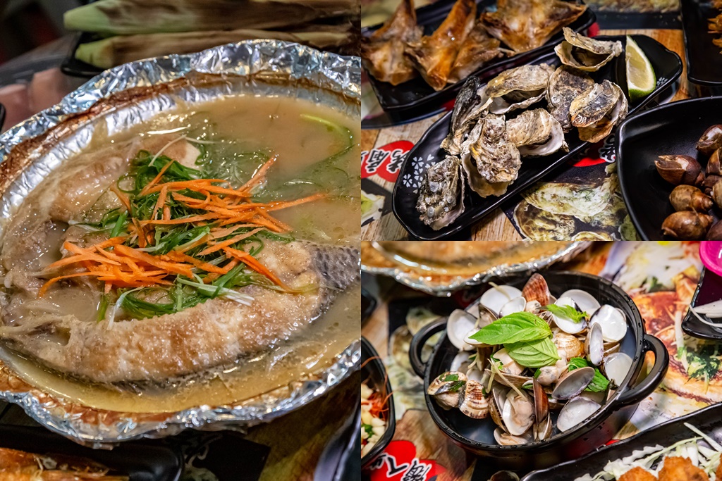 花現烤物胡椒魚海鮮燒烤桃園夜市（無土味肉質鮮甜，胡椒魚必點） @愛伯特