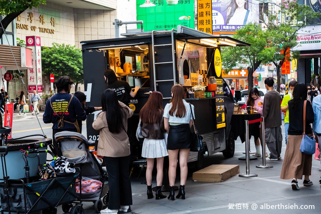 Yeah Right Food Truck 漢堡餐車（堅持每日手拍牛肉，桃園統領1211~16限時快閃六天） @愛伯特