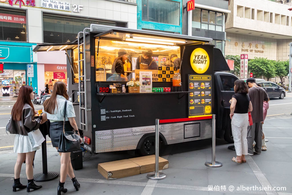 Yeah Right Food Truck 漢堡餐車（堅持每日手拍牛肉，桃園統領1211~16限時快閃六天） @愛伯特