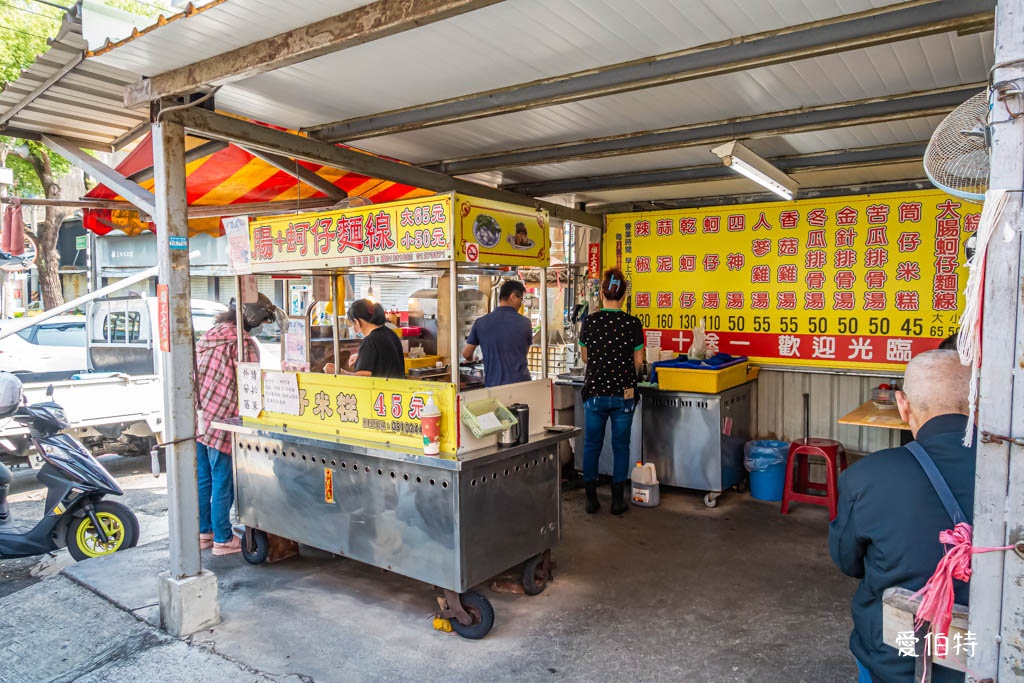 桃園龜山早餐推薦｜龜山蔡大腸蚵仔麵線＋筒仔米糕，在地人激推美食 @愛伯特