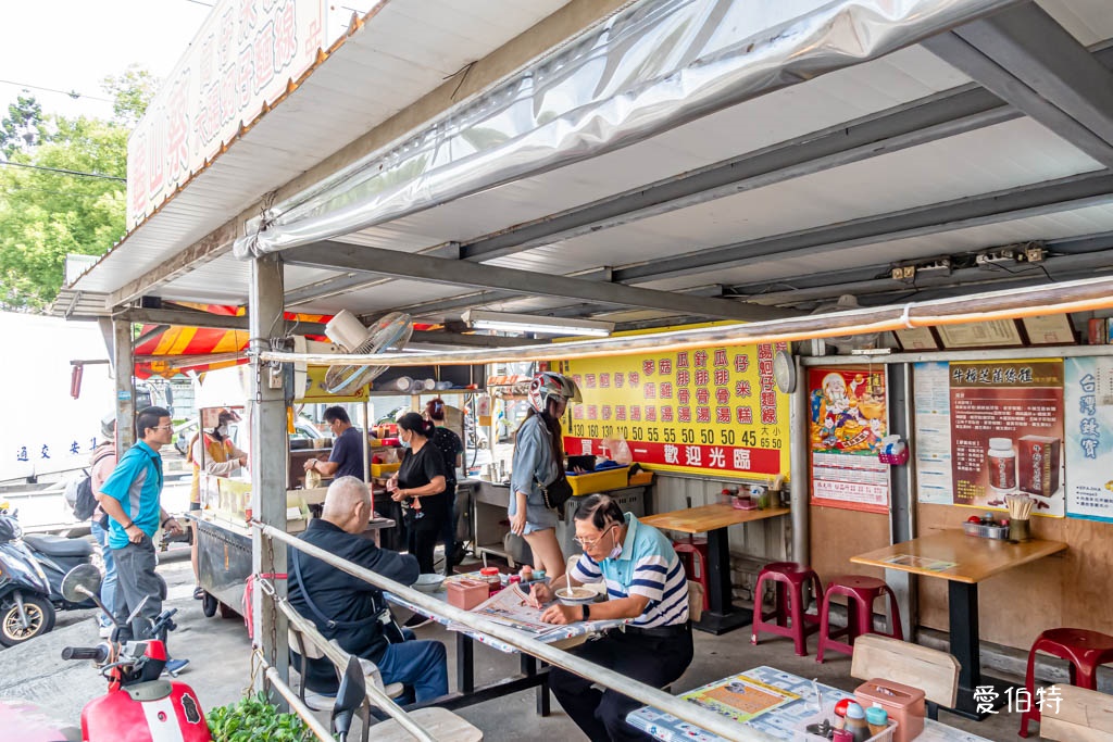 桃園龜山早餐推薦｜龜山蔡大腸蚵仔麵線＋筒仔米糕，在地人激推美食 @愛伯特