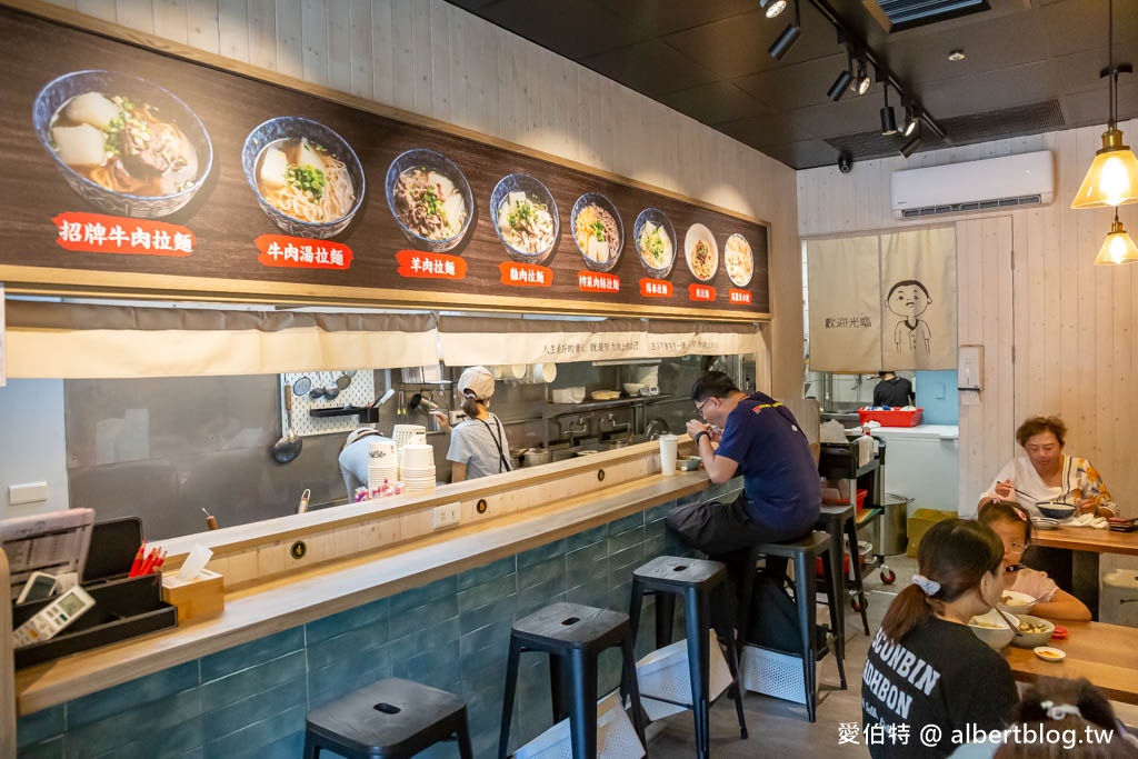 小巷子清燉牛肉麵桃園武陵店|湯頭清爽拉麵Q彈有勁,滷味水餃 @愛伯特