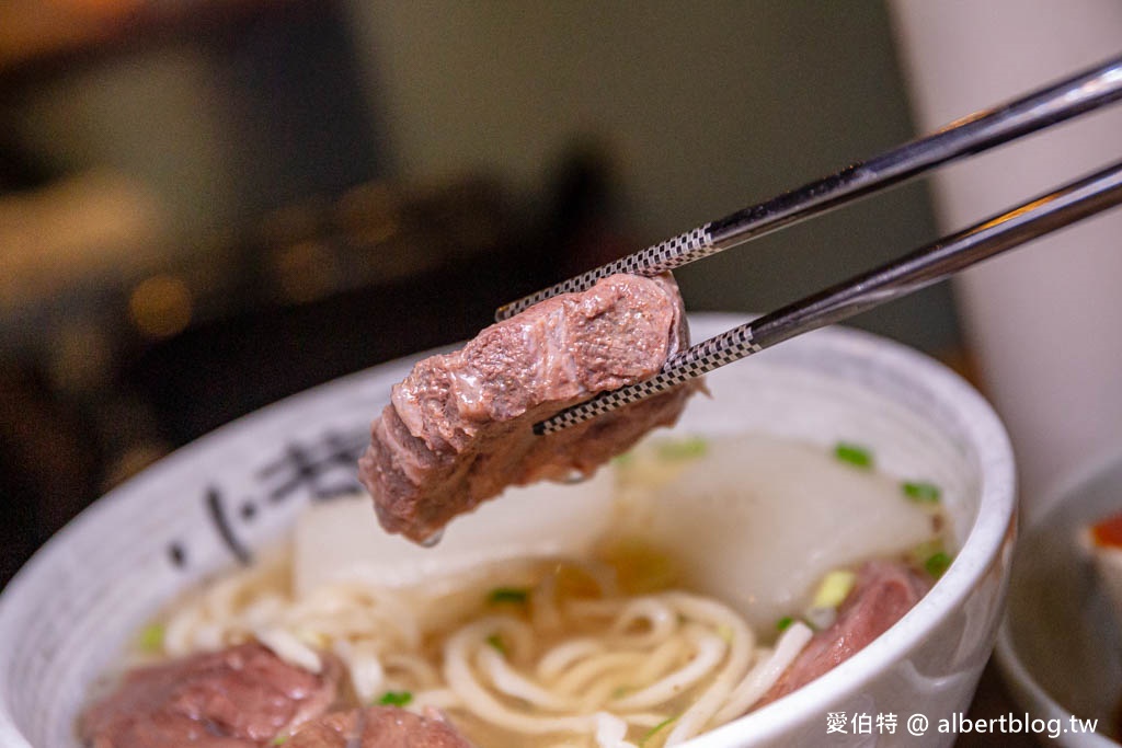 小巷子清燉牛肉麵桃園武陵店|湯頭清爽拉麵Q彈有勁,滷味水餃 @愛伯特