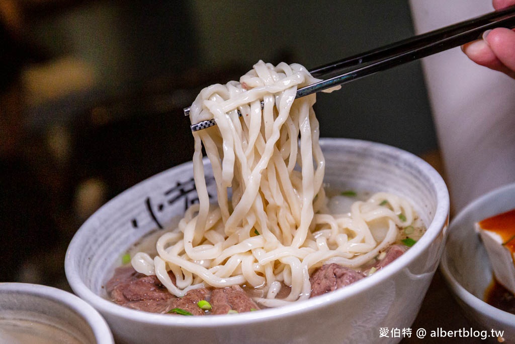 小巷子清燉牛肉麵桃園武陵店｜湯頭清爽拉麵Q彈有勁，滷味水餃 @愛伯特