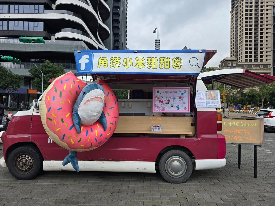中壢龍岡龍來餐車市集，天天不同鹹甜餐車任你挑，不用再煩惱吃什麼 @愛伯特