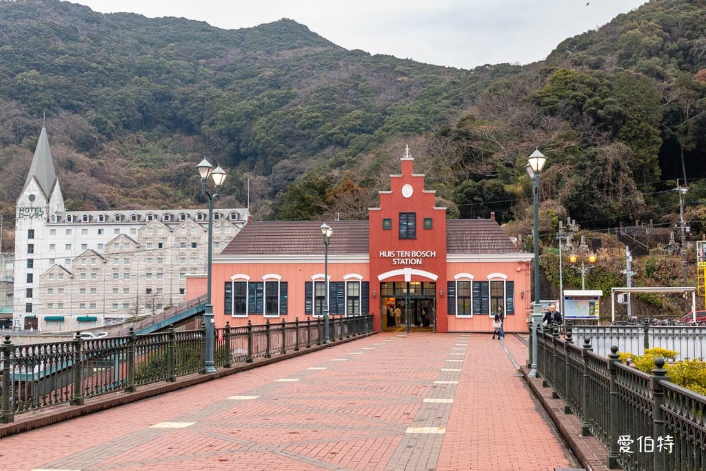 JR豪斯登堡車站