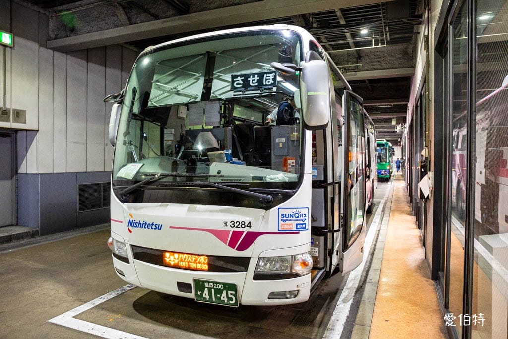 日本高速巴士(Willer Express)
