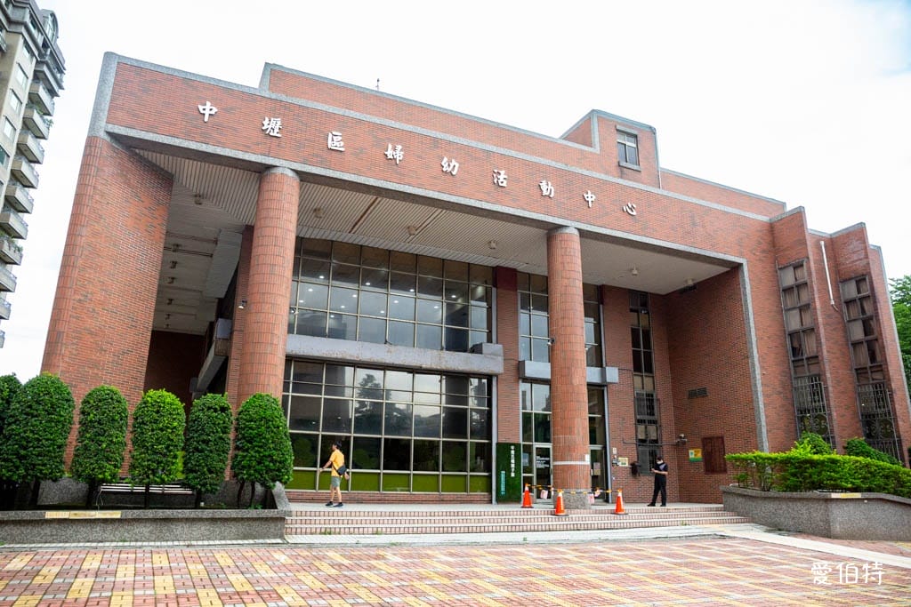 桃園室內免費親子景點|中壢五權親子館,6歲以下放電必去! - 第2張圖 中壢五權親子館|桃園免費室內親子景點