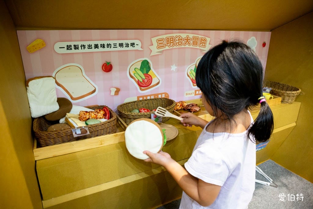 桃園室內免費親子景點|中壢五權親子館,6歲以下放電必去! - 第29張圖 中壢五權親子館|桃園免費室內親子景點