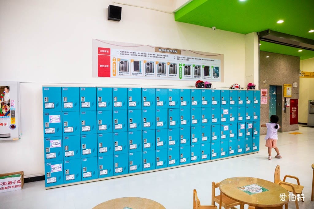 桃園室內免費親子景點|中壢五權親子館,6歲以下放電必去! - 第4張圖 中壢五權親子館|桃園免費室內親子景點