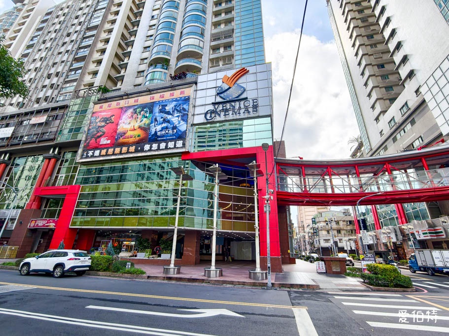 落兒逅叻谷｜中壢SOGO早午餐推薦，豆皮蛋餅必吃，飲控者 @愛伯特