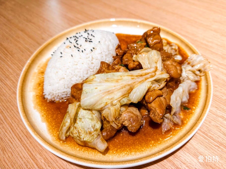 桃園八德貝蛤蛤海鮮餐酒館-廣福店｜三杯雞飯