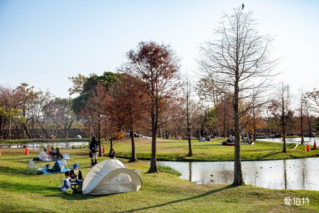 后里環保公園