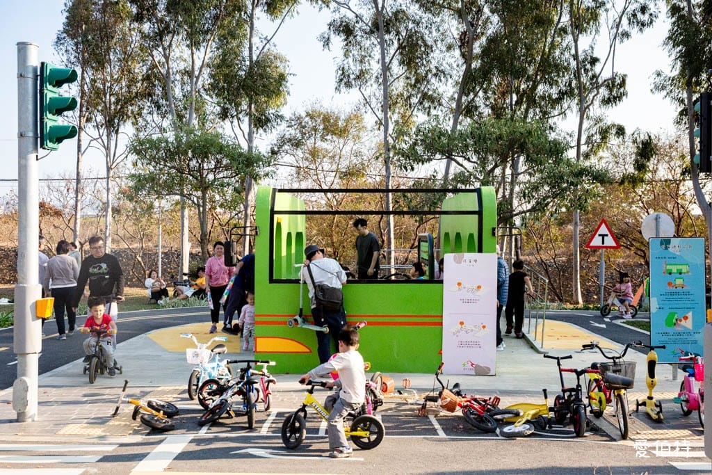 后里環保公園孩籽世界遊戲場