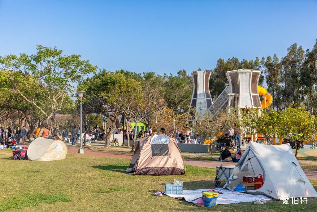 后里環保公園