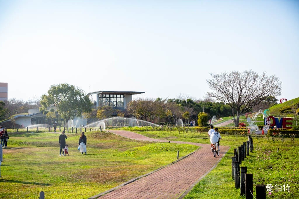 后里環保公園