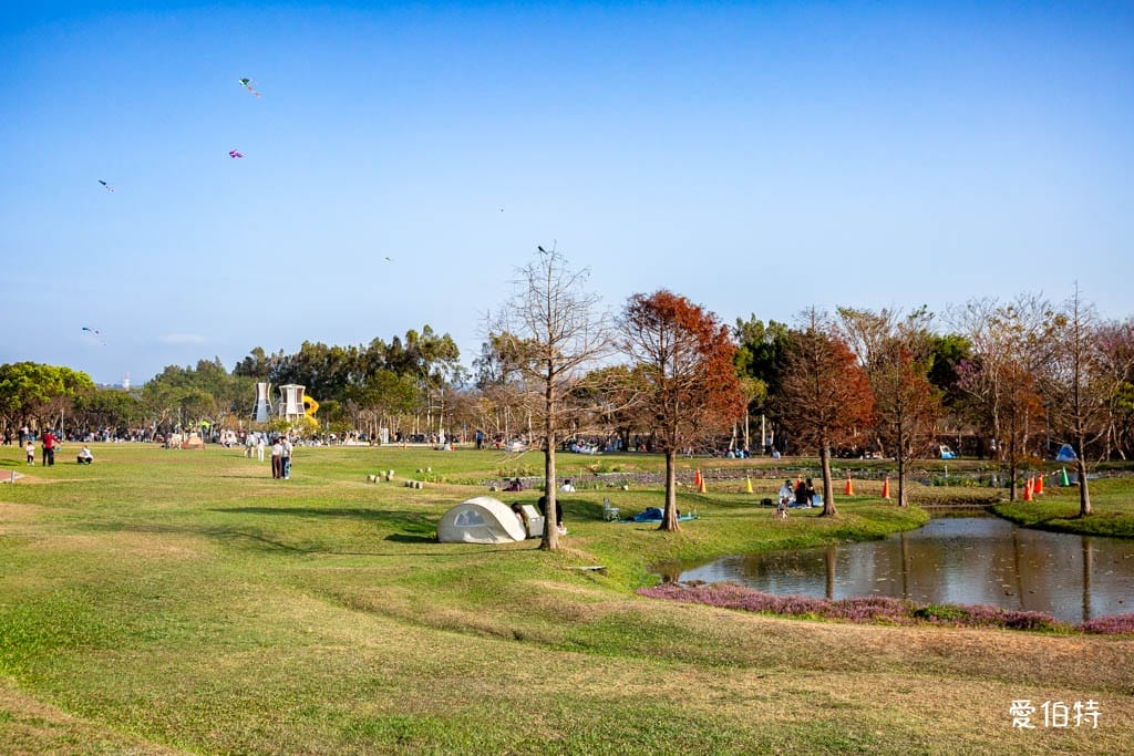 后里環保公園